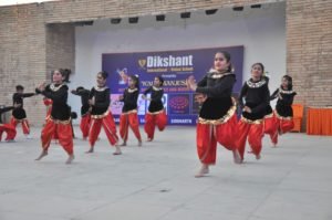Dikshant school