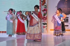Plus Size North India 2018 - Newzito.com