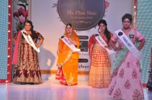 Plus Size North India 2018 - Newzito.com