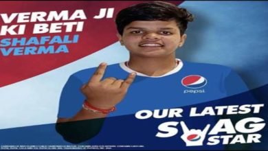 Shafali_Verma_Pepsi_Womens_Day