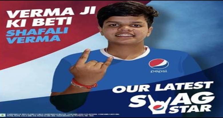 Shafali_Verma_Pepsi_Womens_Day